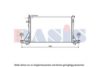 RENAU 214004474R Radiator, engine cooling